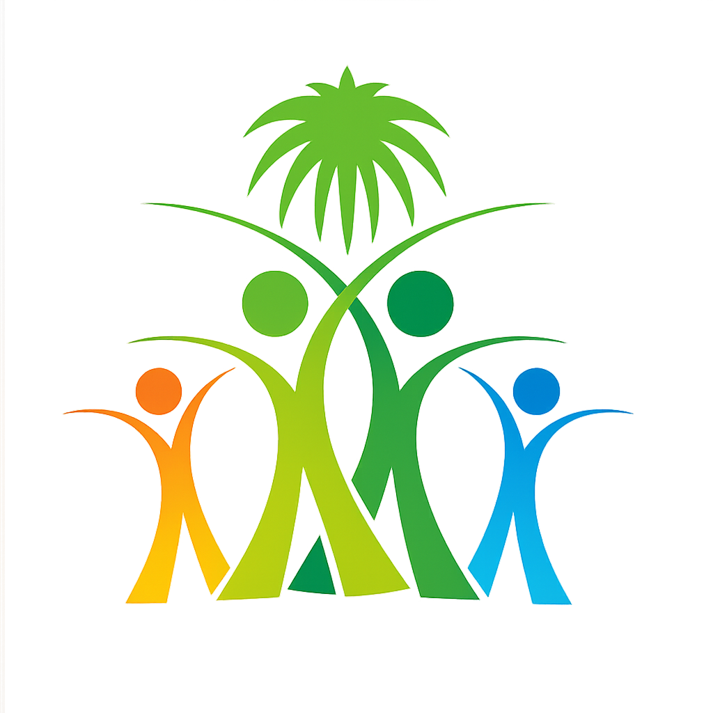 Saudi Friendship Organization logo