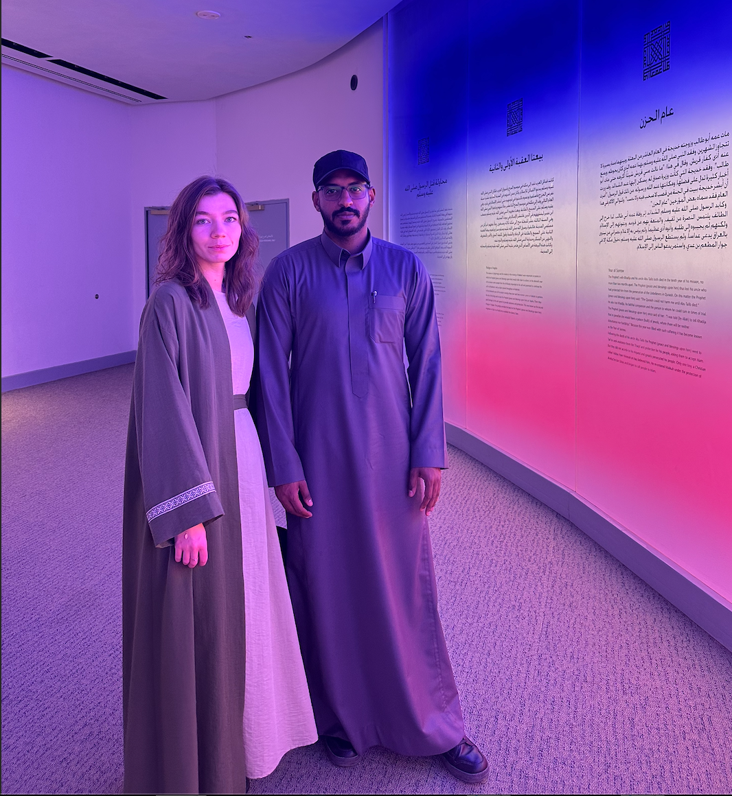 Riyadh Cultural Program direct guest coordination